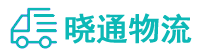 长沙到德令哈市物流公司
